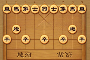 中��象棋H5版