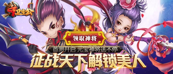 Flash��Ϸ����Ȥ�����ԣ�