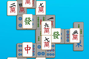 錢