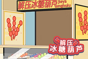 ≺ǺJ