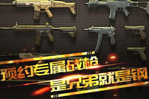 Truth Arena – Worlds Day 2：表现出色，SVM YBY1进入决赛
