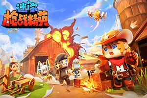 ����ǹս��Ӣ