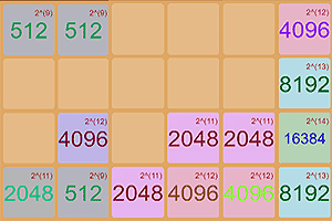 Խ2048