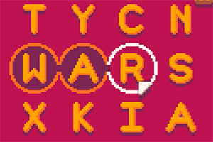 ս