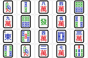 齫