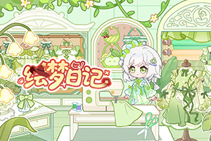 �����ռ�