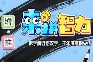 ��ƴ����