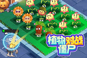 ֲ���ս��ʬ