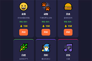 ����ä��ģ����