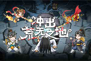 �������֮��