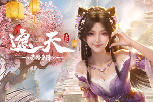 ���죺��·����