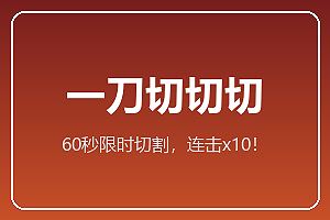 һ��������