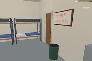 ѧУ��̸1(��·���ֵ�)