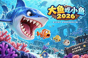 �����С��2026